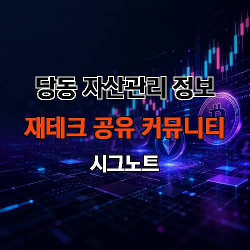 게시판 이미지 1582