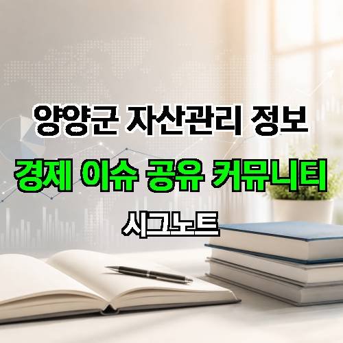 게시판 이미지 160