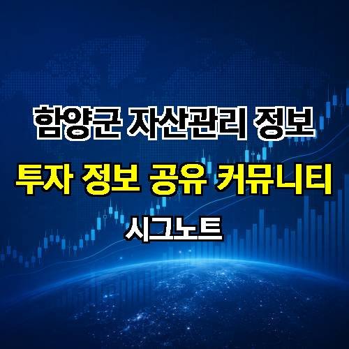 게시판 이미지 1630