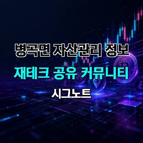 게시판 이미지 1633