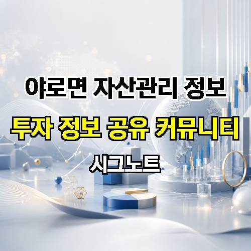 게시판 이미지 1653