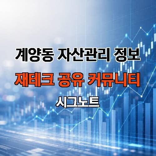 게시판 이미지 1663
