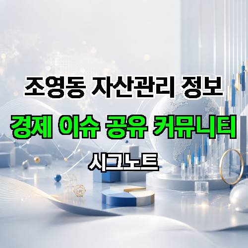 게시판 이미지 1692