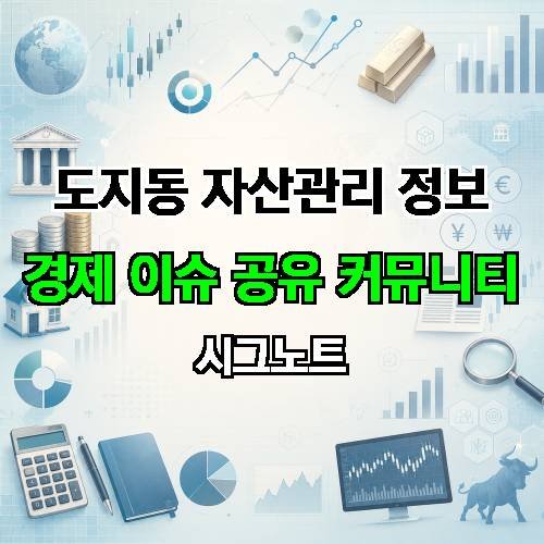 게시판 이미지 1711