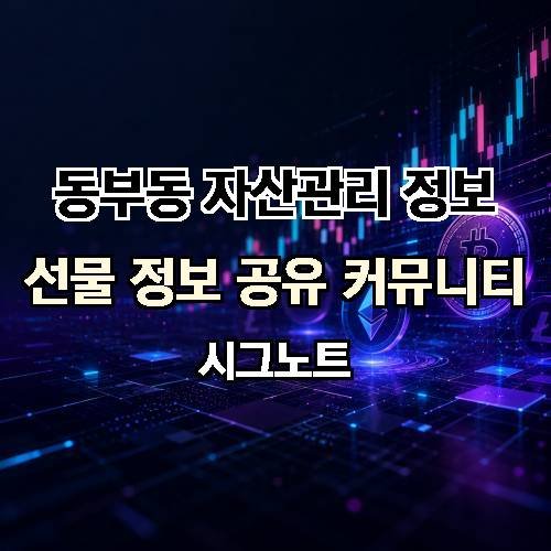게시판 이미지 1713