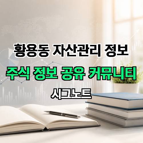 게시판 이미지 1753