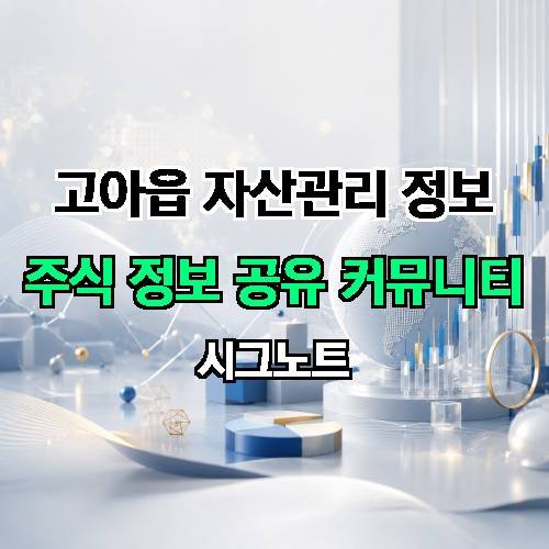 게시판 이미지 1766