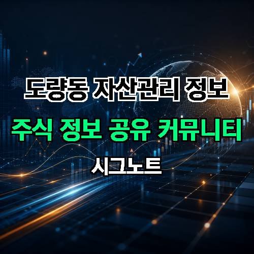 게시판 이미지 1774