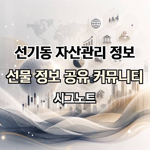 게시판 이미지 1782