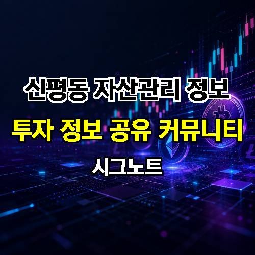 게시판 이미지 1788