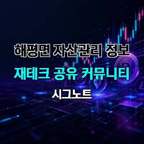 게시판 이미지 1800