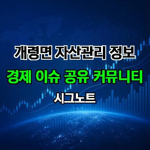 게시판 이미지 1807