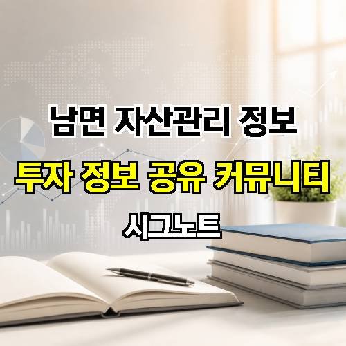 게시판 이미지 1810