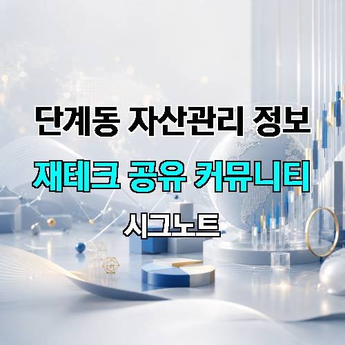 게시판 이미지 182