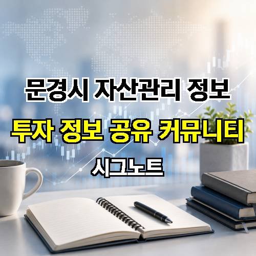 게시판 이미지 1839
