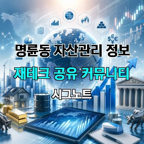 게시판 이미지 184