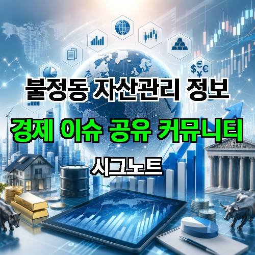 게시판 이미지 1847