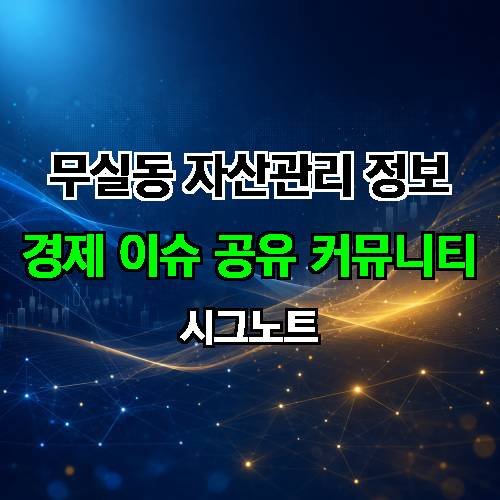 게시판 이미지 185