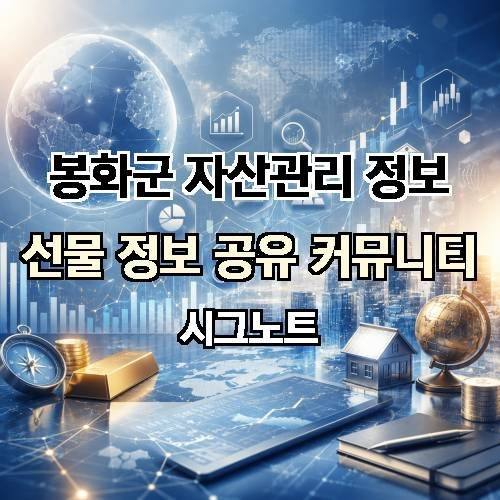 게시판 이미지 1860