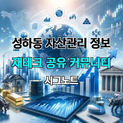 게시판 이미지 1899