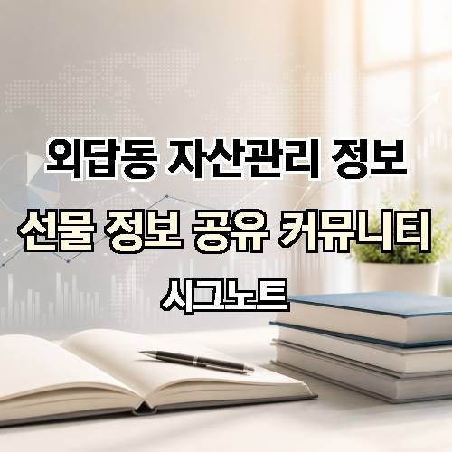 게시판 이미지 1905