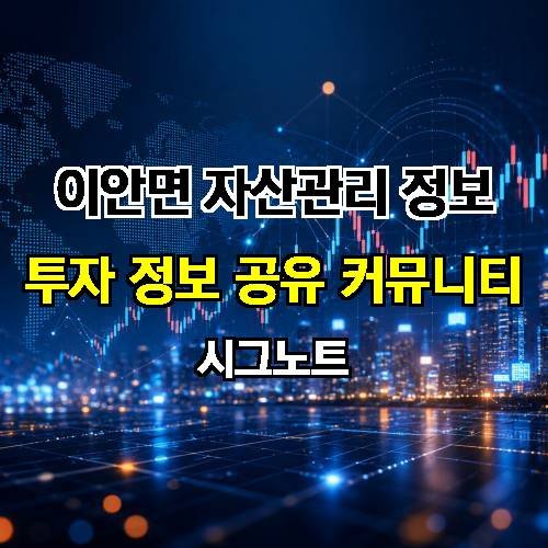 게시판 이미지 1908
