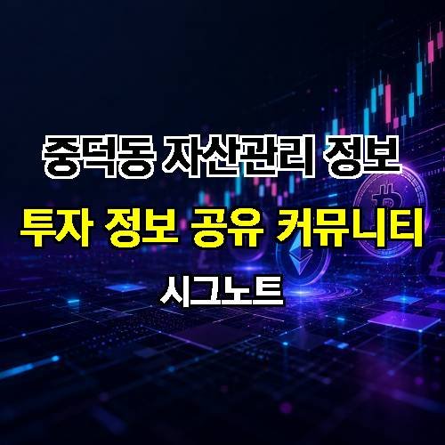 게시판 이미지 1912