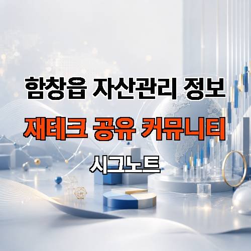 게시판 이미지 1917