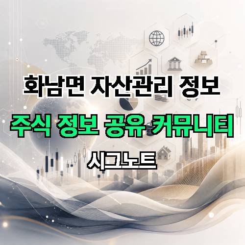 게시판 이미지 1920