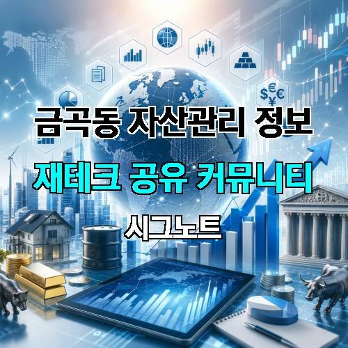 게시판 이미지 1939