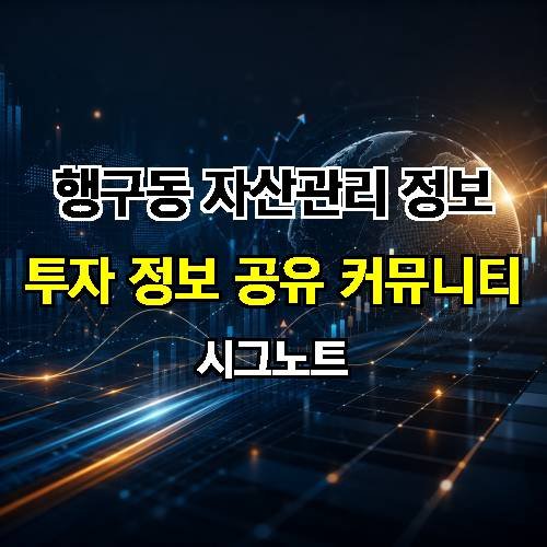 게시판 이미지 202