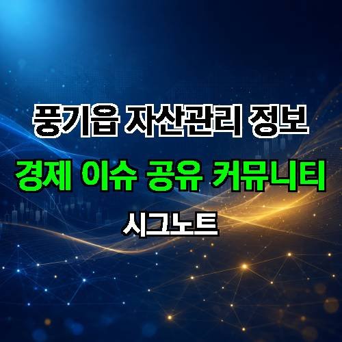 게시판 이미지 2032