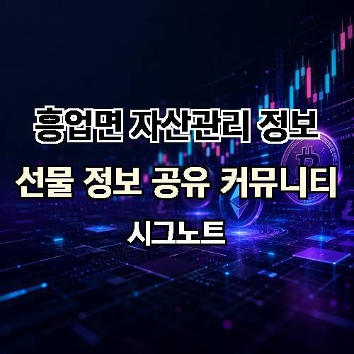 게시판 이미지 204