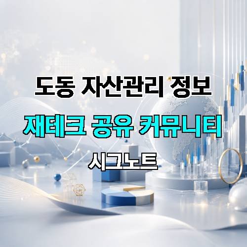 게시판 이미지 2046