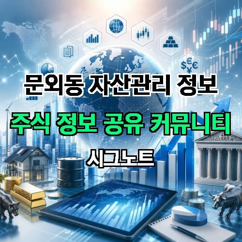게시판 이미지 2051