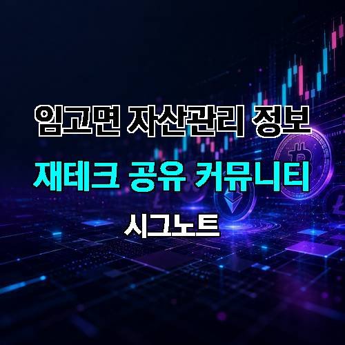 게시판 이미지 2066