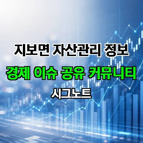 게시판 이미지 2086