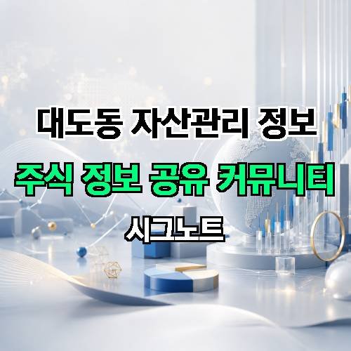 게시판 이미지 2156