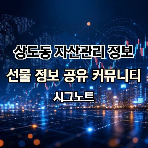 게시판 이미지 2161