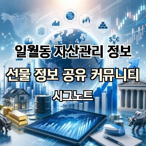 게시판 이미지 2169
