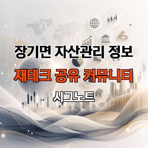 게시판 이미지 2170