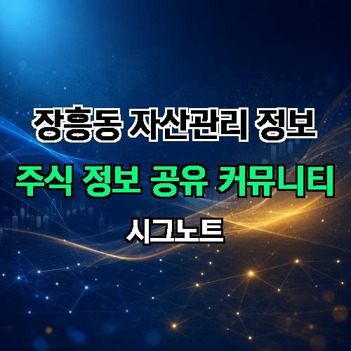 게시판 이미지 2171