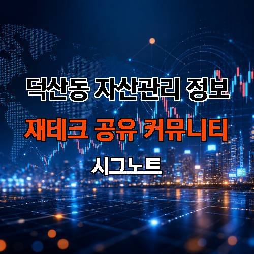 게시판 이미지 2184