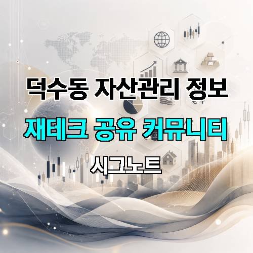 게시판 이미지 2185