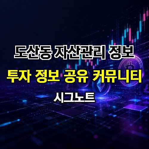 게시판 이미지 2217