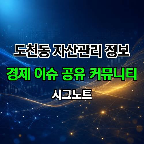 게시판 이미지 2218