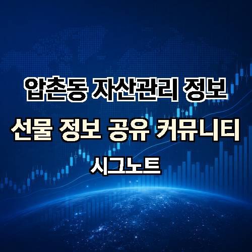 게시판 이미지 2305