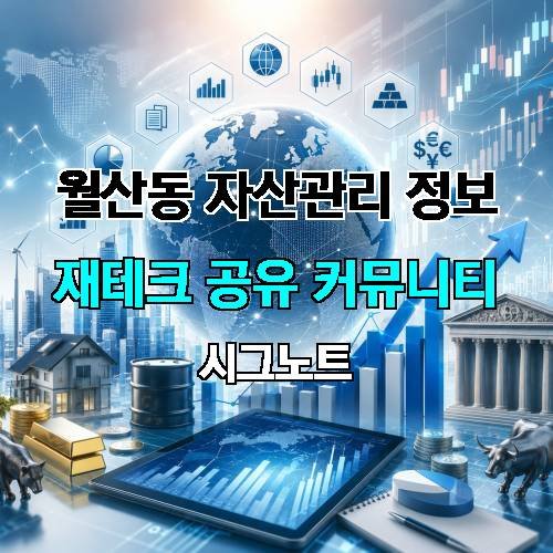 게시판 이미지 2310