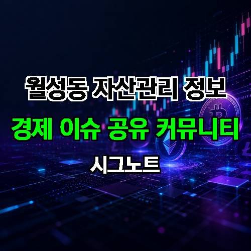게시판 이미지 2311