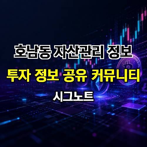 게시판 이미지 2343
